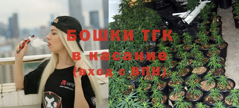 Бошки Шишки SATIVA & INDICA  площадка наркотические препараты  Волхов  продажа наркотиков 